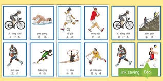 大马职篮联赛｜再挫金群利 南虎决战升阳少年