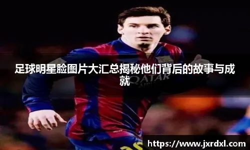 惊呆众人！文班亚马这球怎么就扣了？