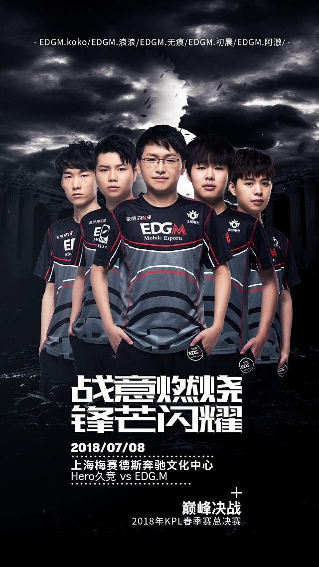 斯诺克赛程 斯诺克赛程