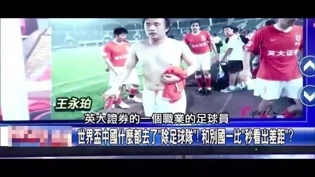 这只是微小